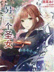 青春梦里人完整版 番外 夏日回声 剧照